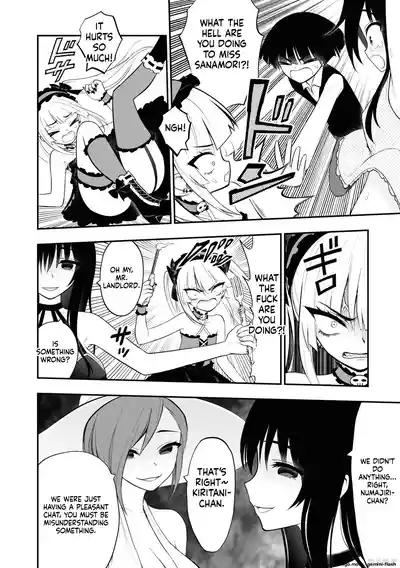 Page 117