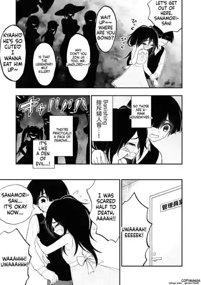 Page 118