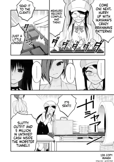 Page 131