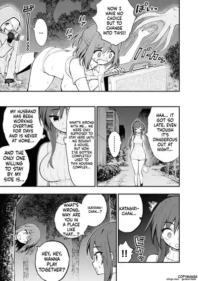 Page 136