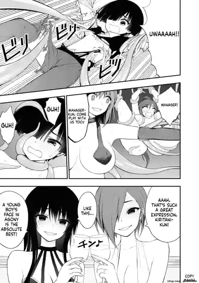 Page 142