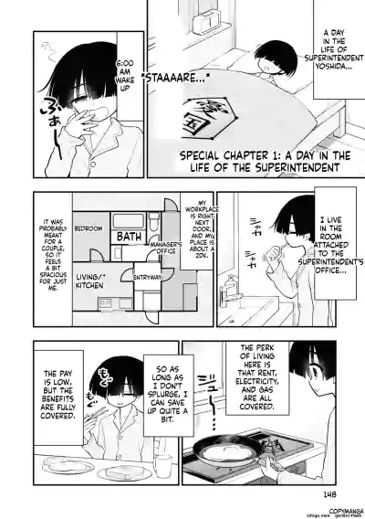 Page 152