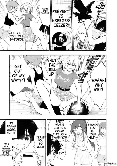 Page 155