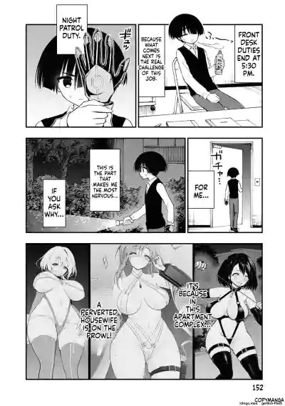 Page 156