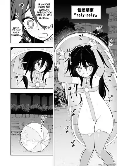 Page 164