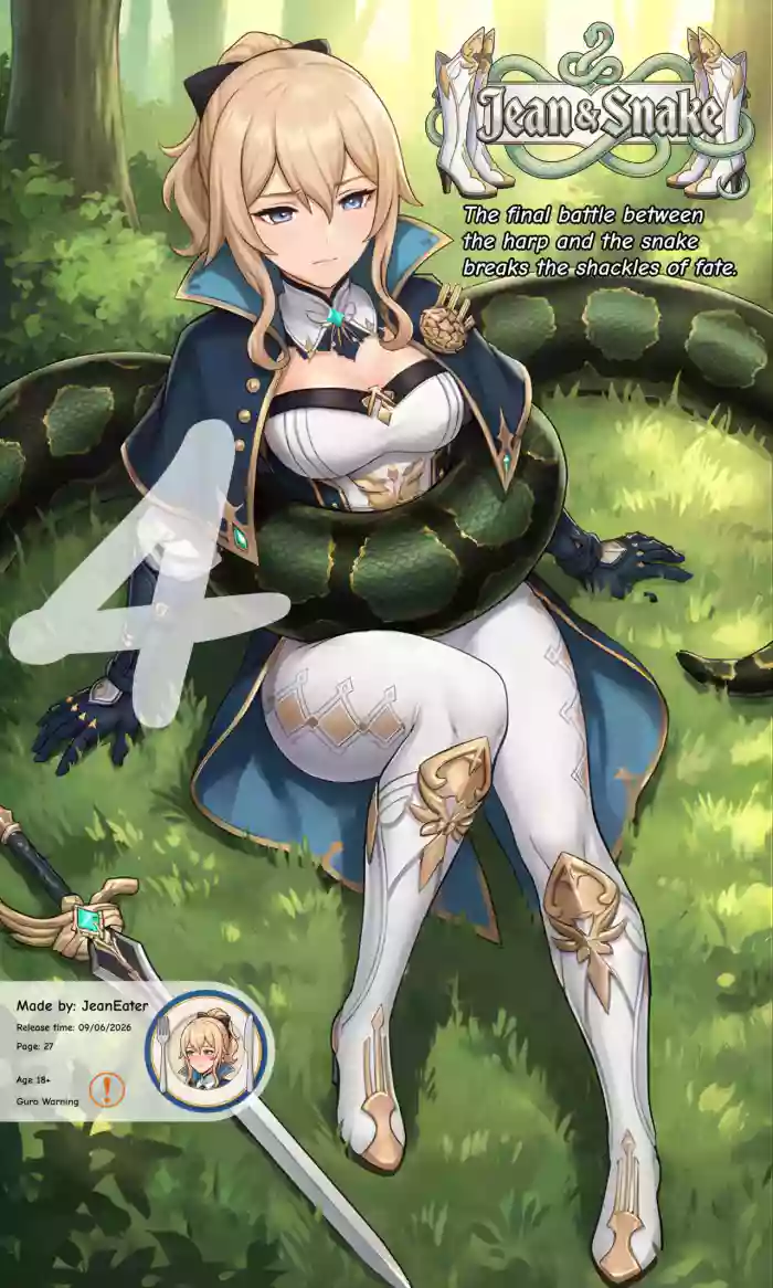 Jean & Snake 4 [AI Generated] cover