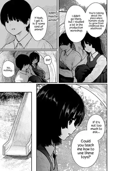 Page 58