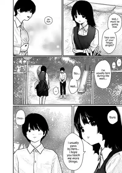 Page 63