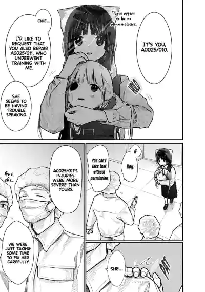 Page 87
