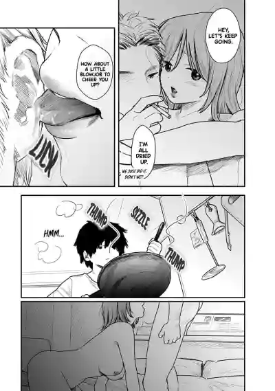 Page 142