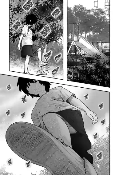 Page 146