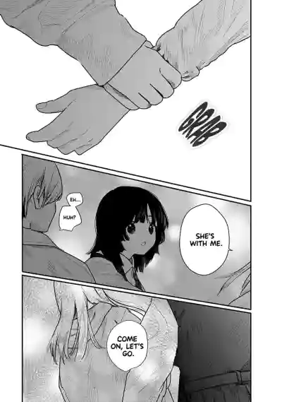 Page 152