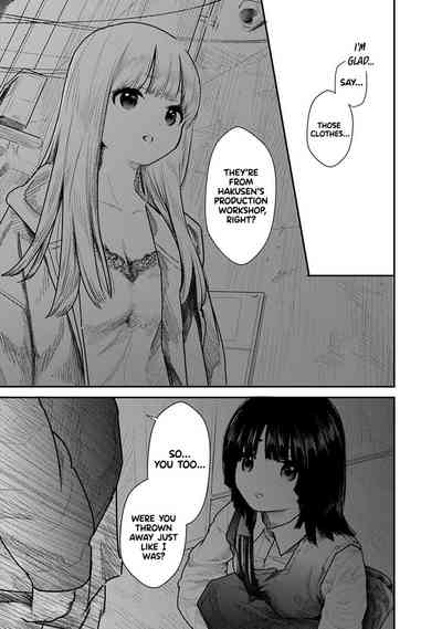 Page 154