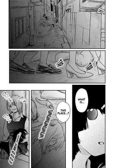 Page 158