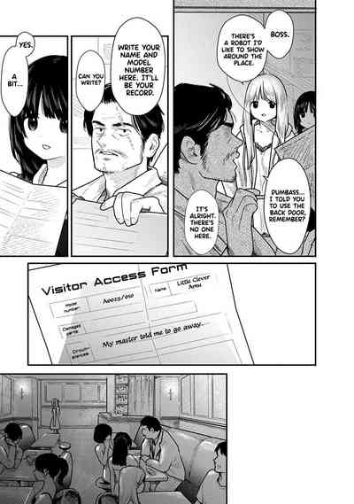 Page 162