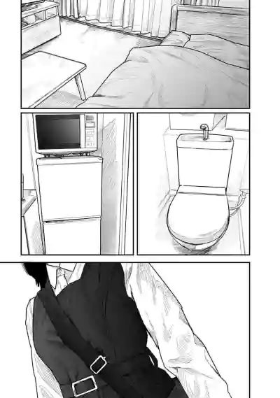 Page 195