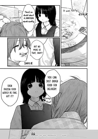 Page 214