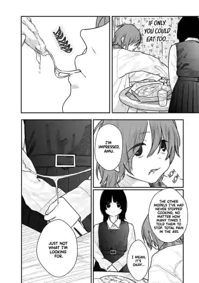 Page 225