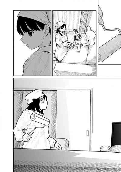 Page 227
