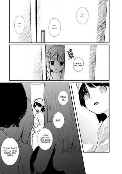 Page 228
