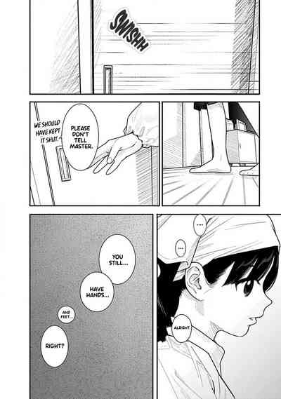 Page 229