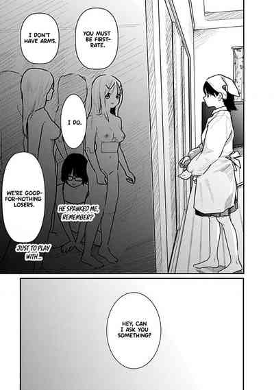 Page 230