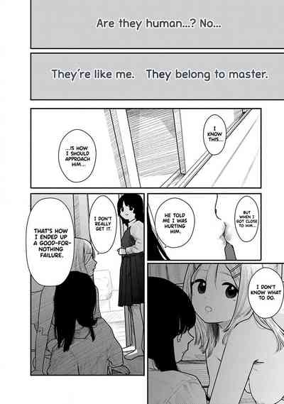 Page 231