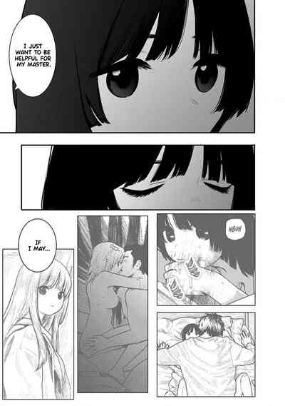 Page 232