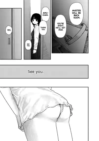 Page 238