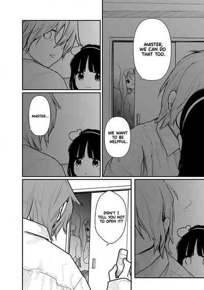 Page 241