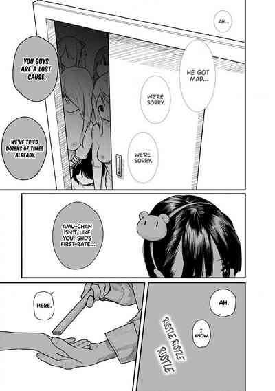 Page 242