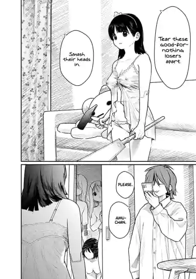 Page 243