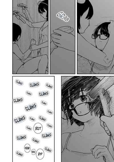 Page 258