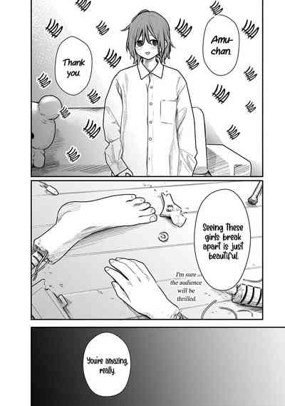 Page 260
