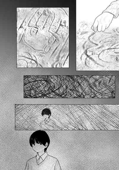 Page 266