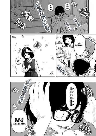 Page 306