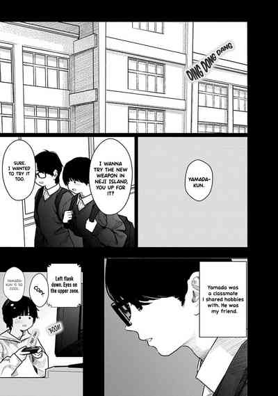 Page 314