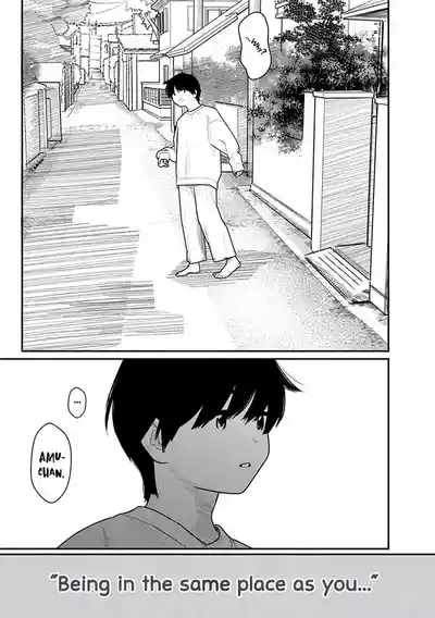 Page 335