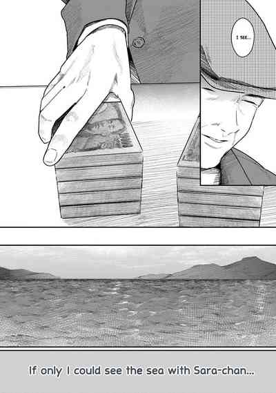 Page 377