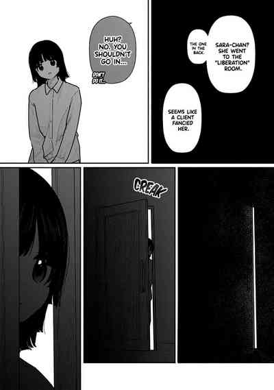 Page 393