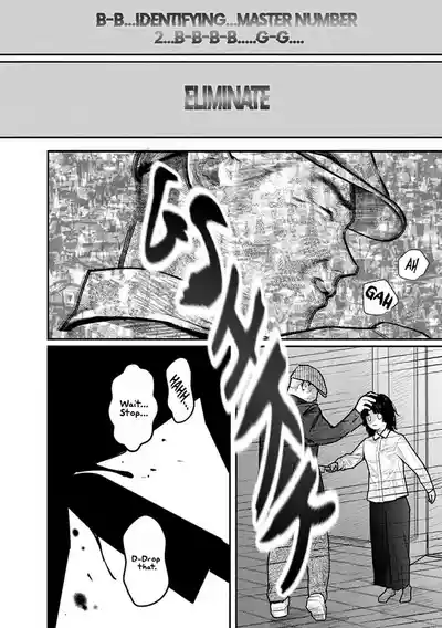 Page 403