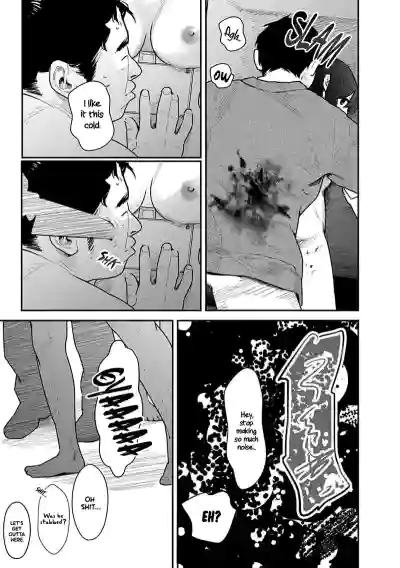 Page 412