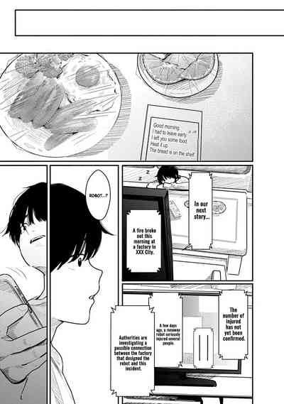 Page 420