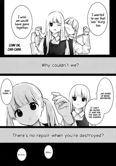 Page 425