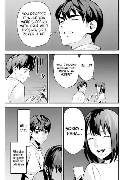 Page 53