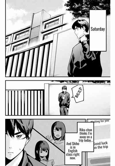 Page 58