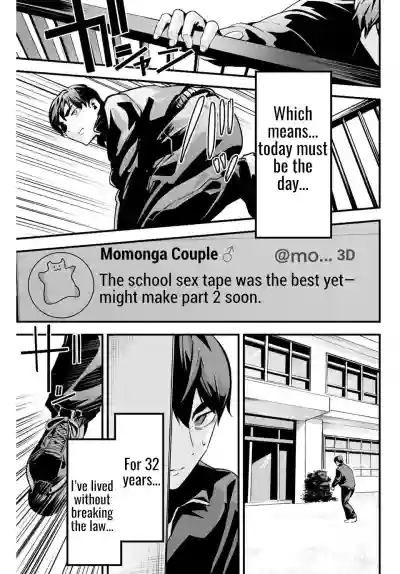Page 59