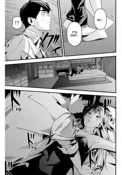 Page 131
