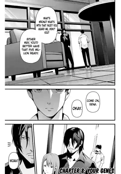 Page 161