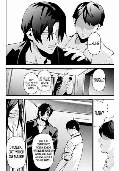 Page 164